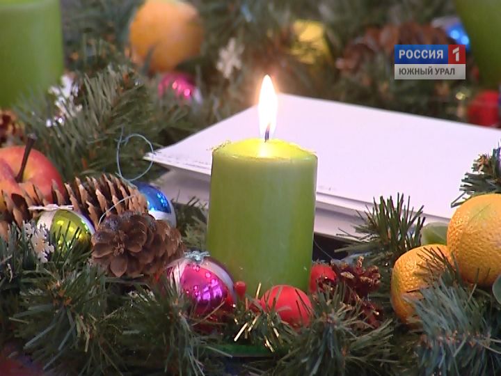 Рождество в Челябинске начнется раньше